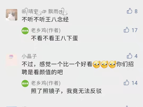 认清这些关键点，低成本打造餐饮私域流量