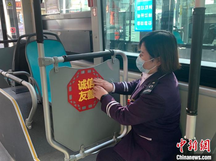 山西公交第一条女子线路：“娘子军”同心“守护”乘客11年