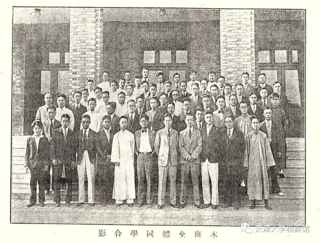 第一个北洋姑娘原来是她！