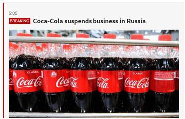 英媒：麦当劳和星巴克宣布暂停在俄业务后，可口可乐、百事可乐暂停在俄销售