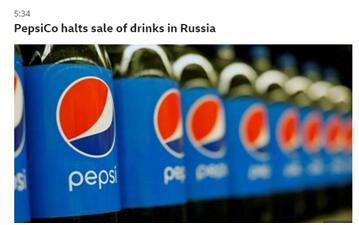 英媒：麦当劳和星巴克宣布暂停在俄业务后，可口可乐、百事可乐暂停在俄销售