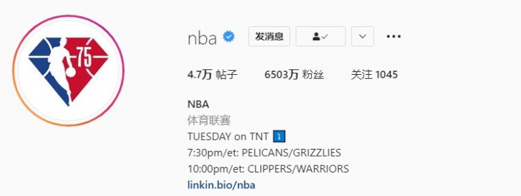 nba粉丝为什么多(NBA官方ins粉丝数超6500万 过去三周增长超100万)