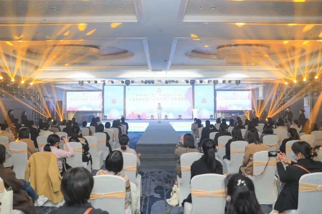 南浔区纪念“三八”国际妇女节112周年暨巾帼美好生活“五创五