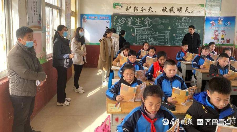 东昌府区张樊小学在定期巡查中做好(图2)