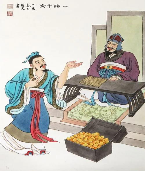 「诚信文化」诚信小故事:一诺千金