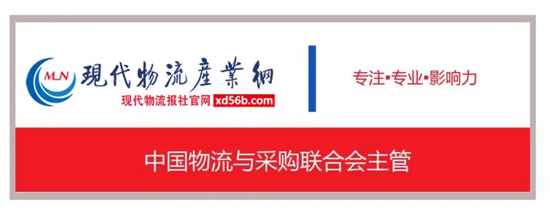 速览 | 国家统计局：1-5月全国网上零售额49604亿元；饿了么将上线“安全万里行”活动，预计25万骑士参与