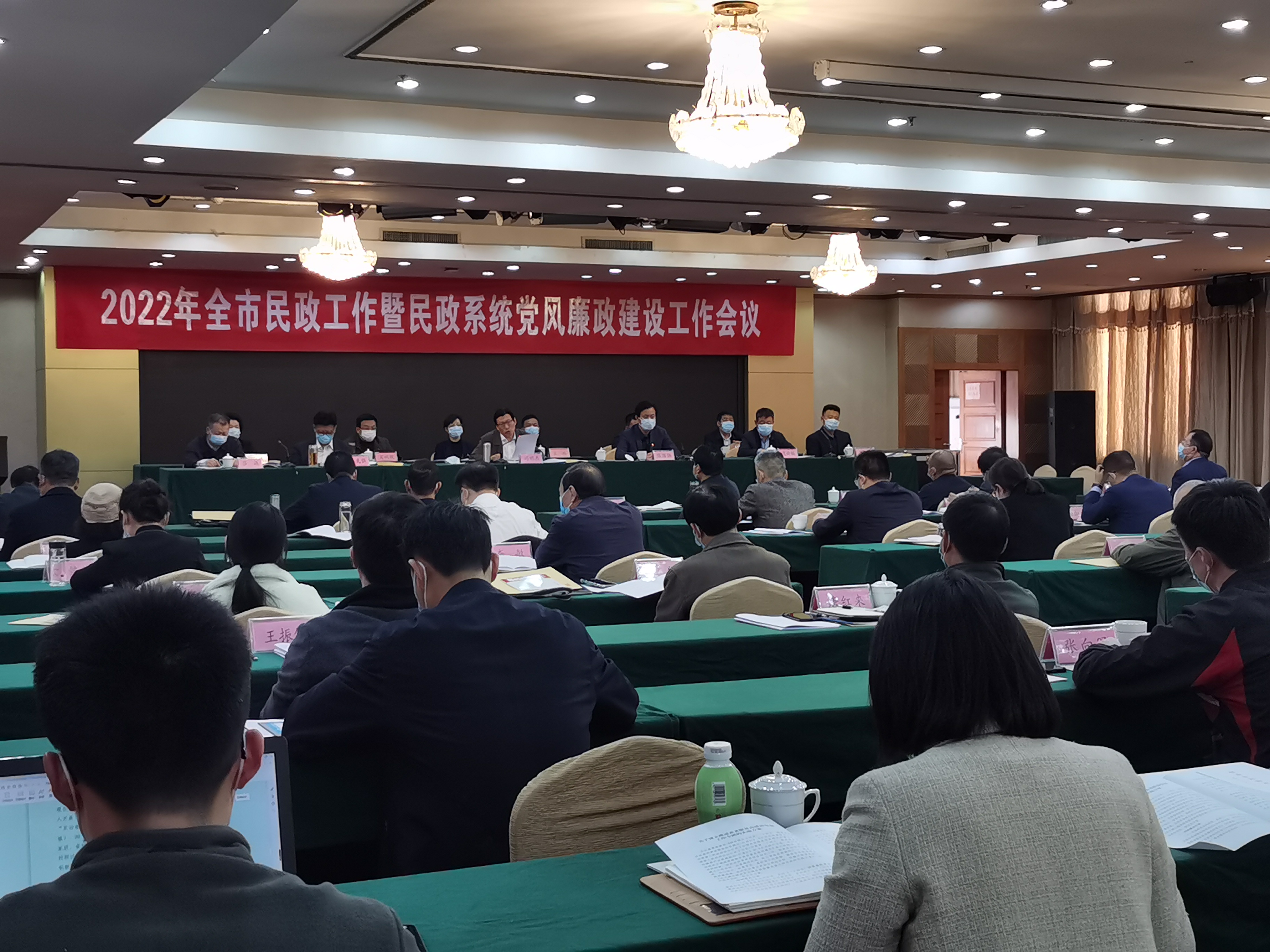 郑州市养老统筹查询,