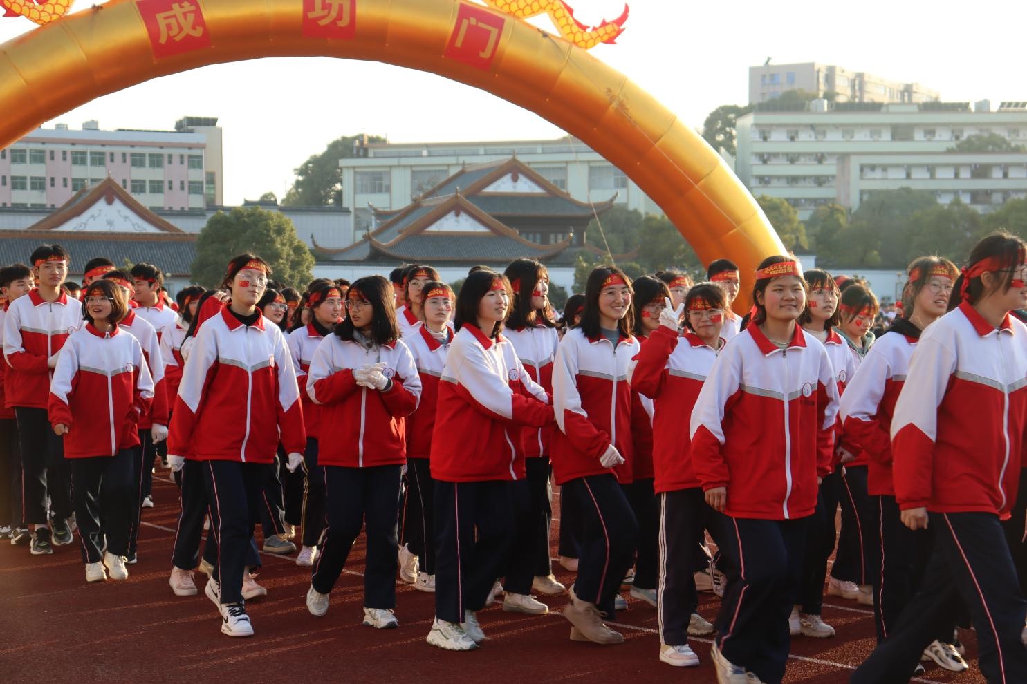 怀揣梦想启征程 奋楫笃行向未来——茶陵一中2022年春季开学典礼暨