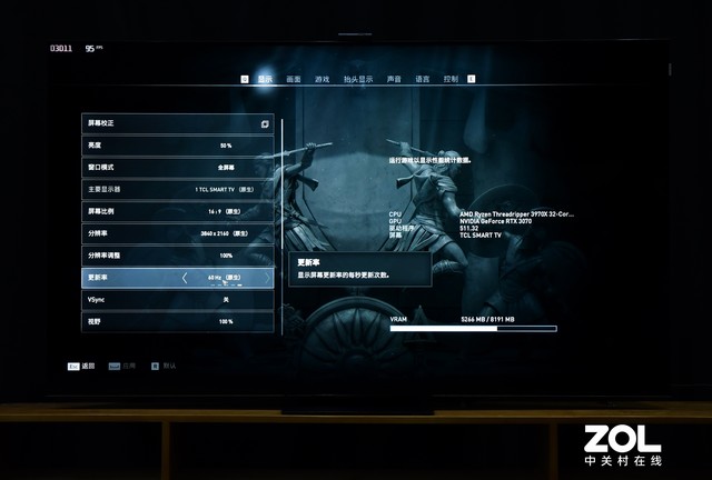 QD-Mini LED神机！TCL 75吋领曜X11深度评测