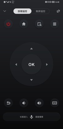 QD-Mini LED神机！TCL 75吋领曜X11深度评测