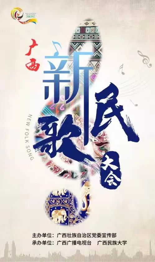 全国1860+1194！广西5+20，已开学的中小学校、幼儿园一律实行封闭管理！新冠肺炎诊疗方案修订