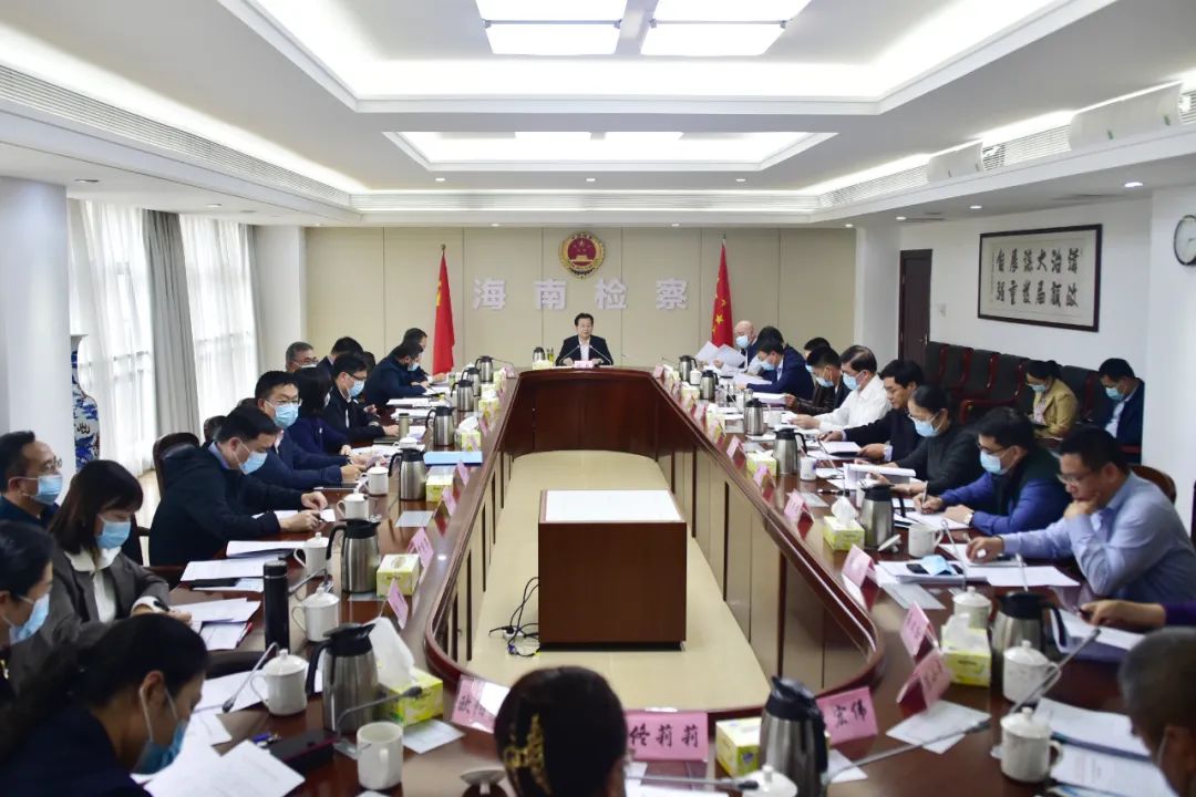 能力提升建设年丨全省检察机关坚持高站位 高质量 高标准推进“能力提升建设年”活动走深走实