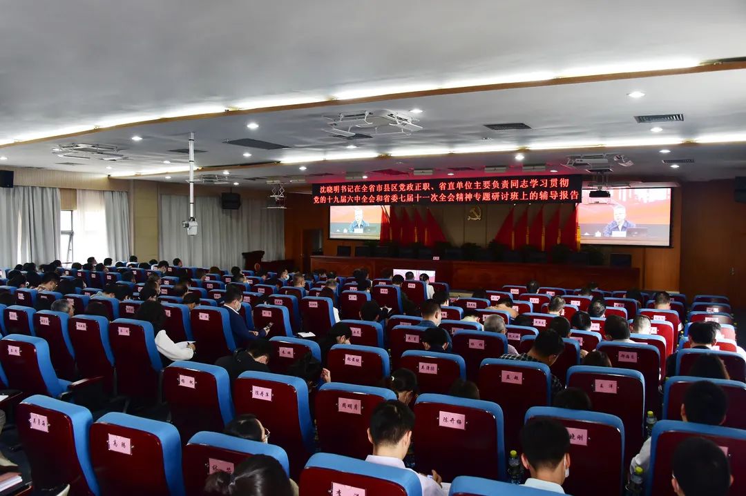 能力提升建设年丨全省检察机关坚持高站位 高质量 高标准推进“能力提升建设年”活动走深走实