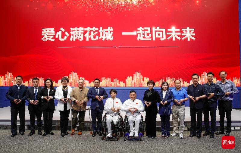 榜样力量，催人上进，来听听广州残疾人代表的励志故事