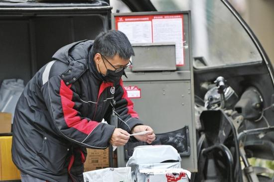 “灵活就业”再入报告，用词有哪些变化