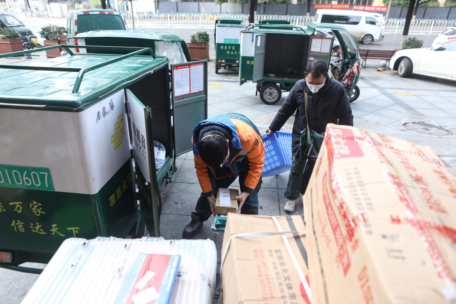 “灵活就业”再入报告，用词有哪些变化