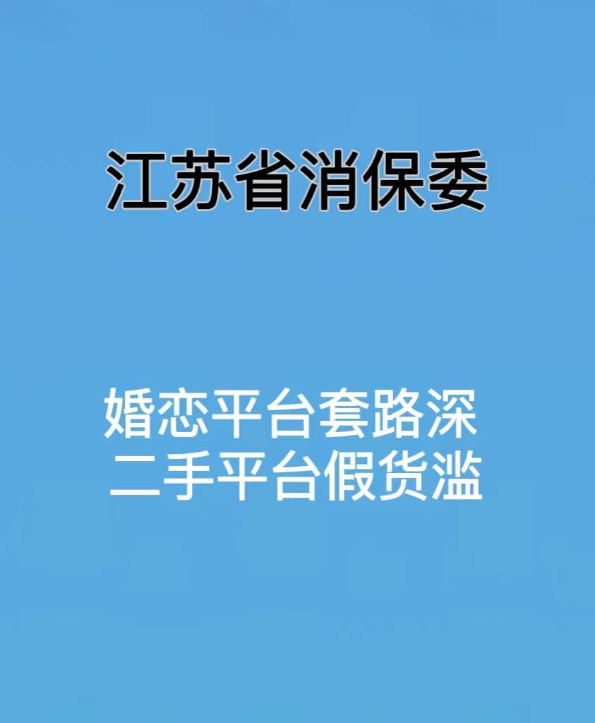 退费难成顽疾 教育培训维权困局如何破？
