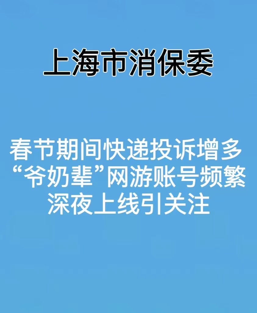 退费难成顽疾 教育培训维权困局如何破？