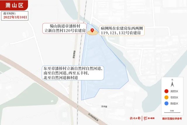 嘉兴油压技师招聘信息（杭州）