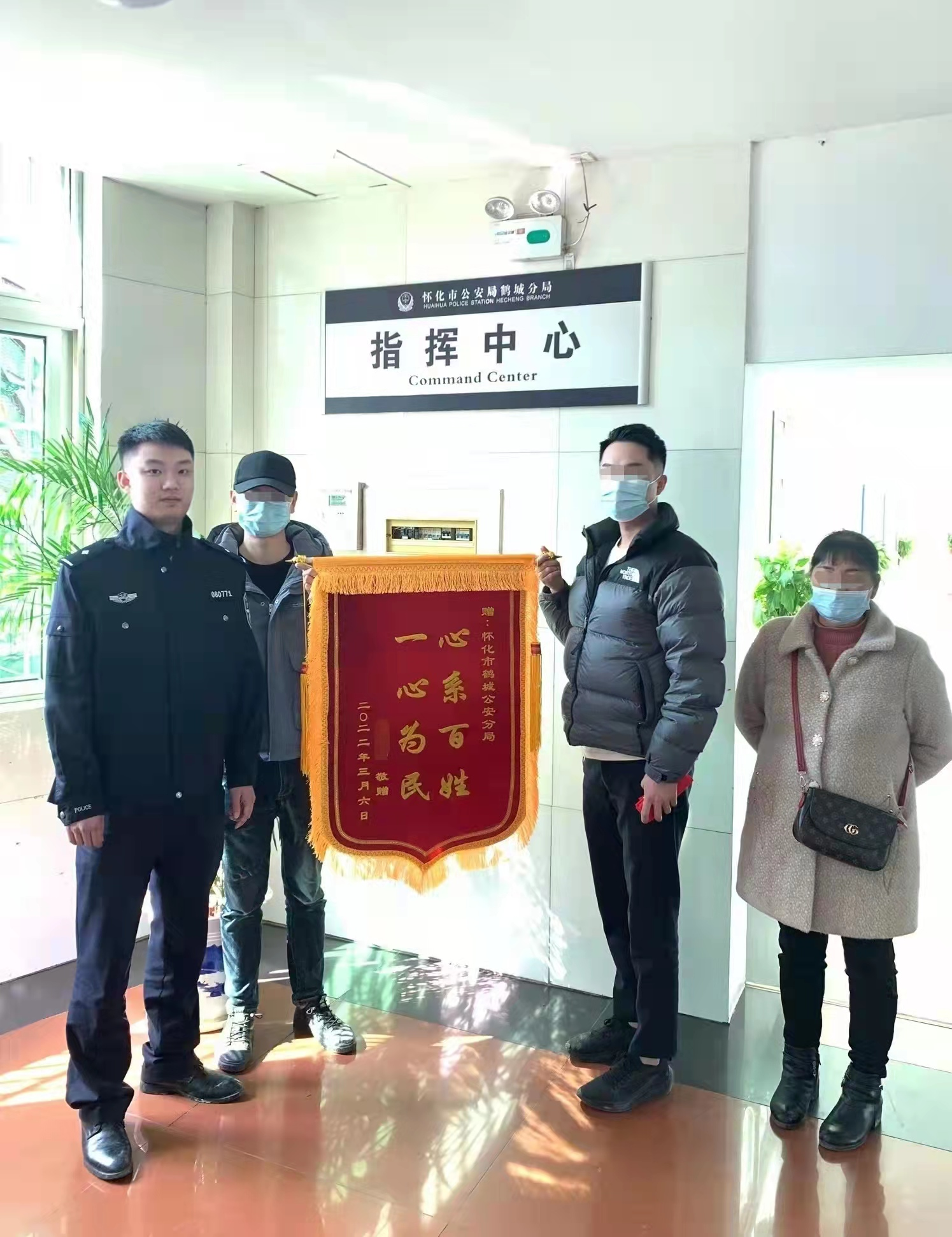 ����С��Ĳ���������򣬱��������ɽ��������������ɽ����