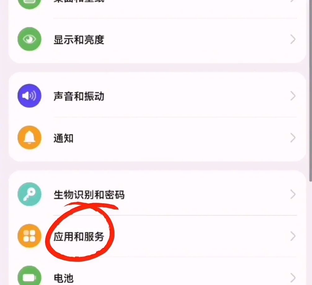手机上网流量控制,手机网络流量控制