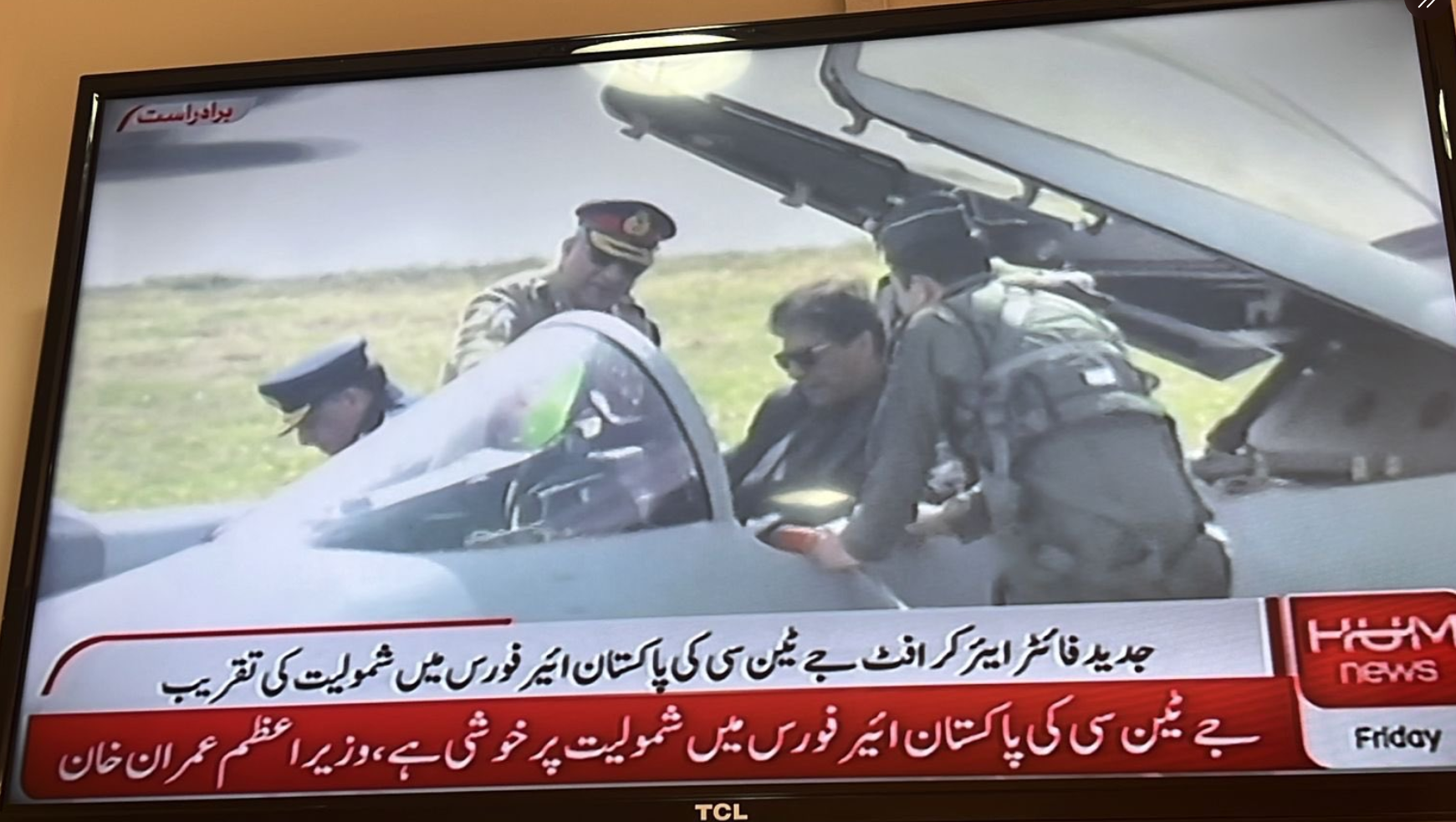 ͻ˹̹վ10CEװʽķջ