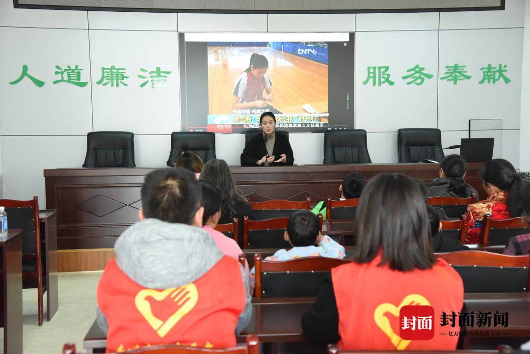 奥运火炬手唐雪梅回到家乡分享运动人生“人人都能成为最好的自己”