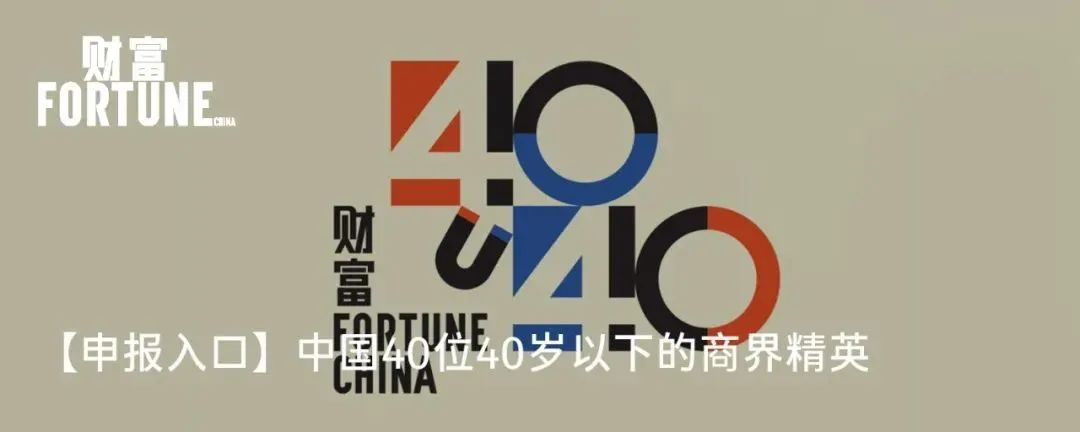 Netflix計劃反擊了