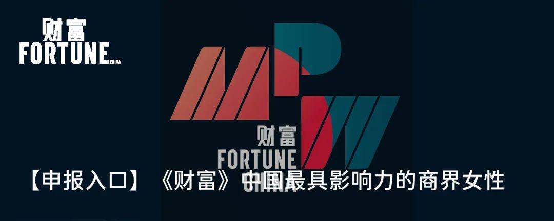Netflix計劃反擊了