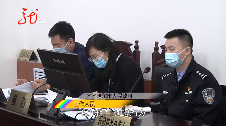 齐齐哈尔交通违章查询,齐齐哈尔交通违章查询官方网站