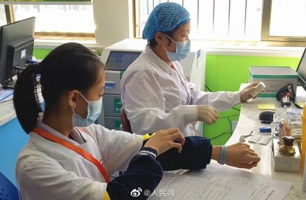 海南 宫颈癌疫苗,海南宫颈癌疫苗免费