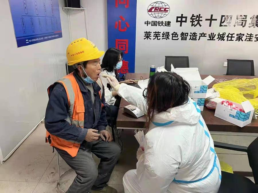 济南进一步加强建筑工地疫情防控(济南进一步加强建筑工地疫情防控工作)