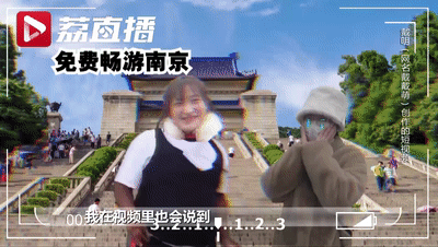 “我计划拍100条视频，不料刚发1条就火了”