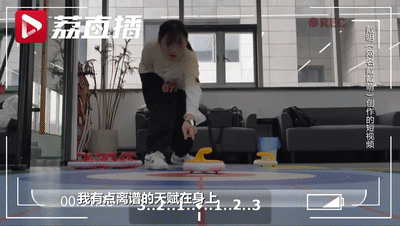 “我计划拍100条视频，不料刚发1条就火了”