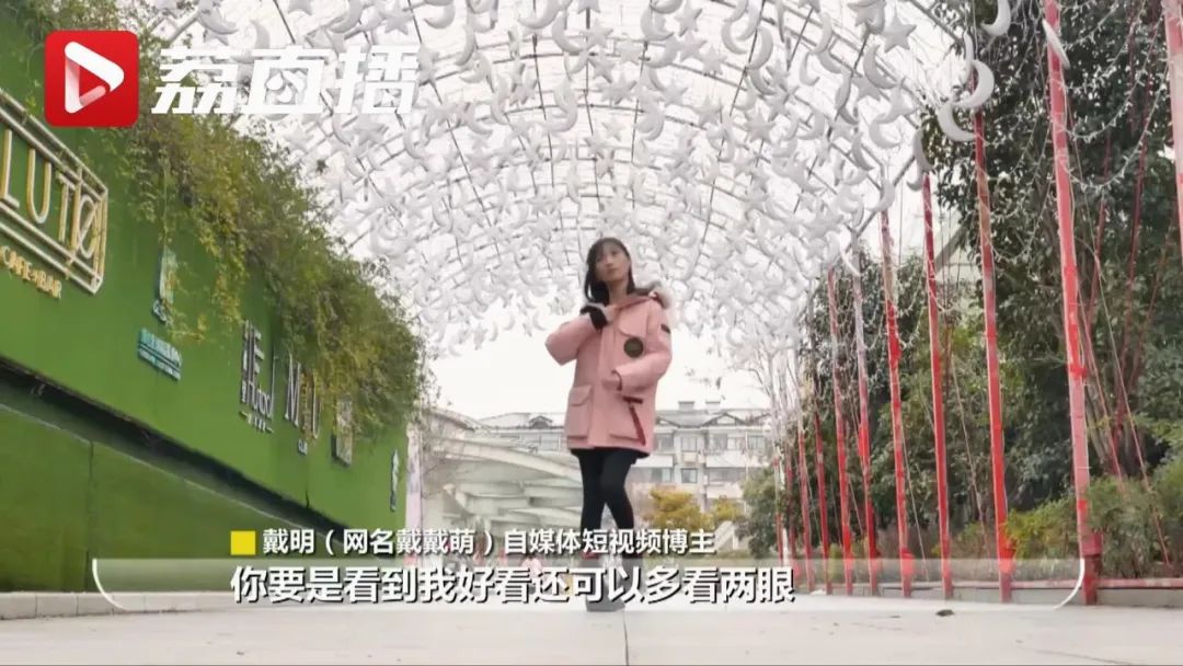 “我计划拍100条视频，不料刚发1条就火了”