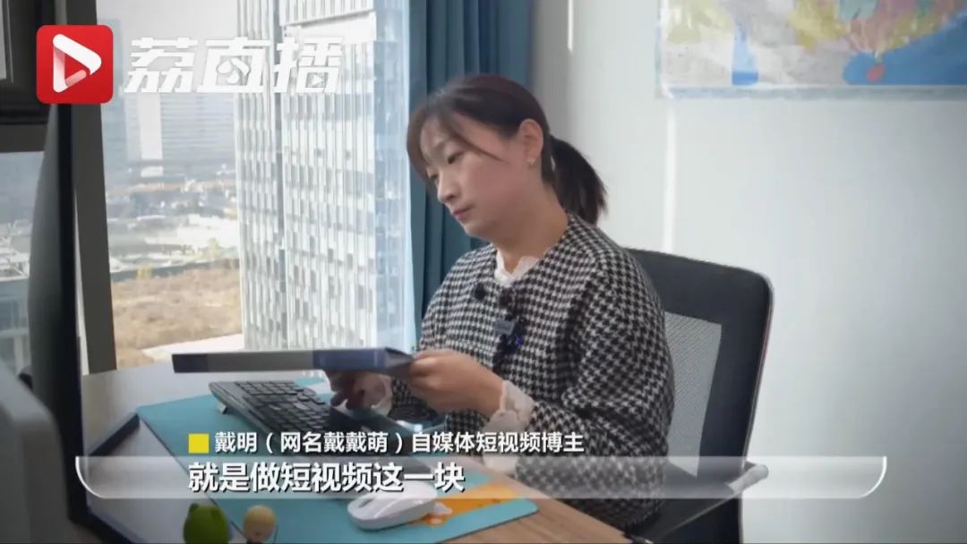 “我计划拍100条视频，不料刚发1条就火了”