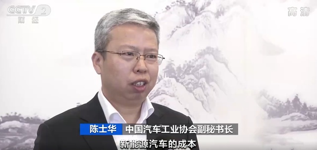 近20家新能源车企宣布涨价