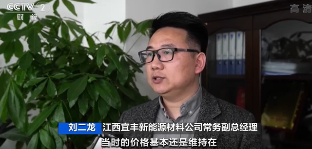 近20家新能源车企宣布涨价