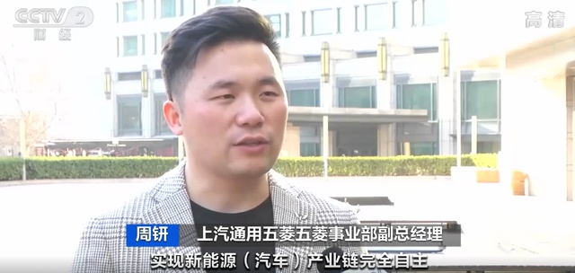 近20家新能源车企宣布涨价