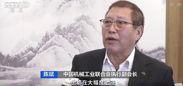 近20家新能源车企宣布涨价