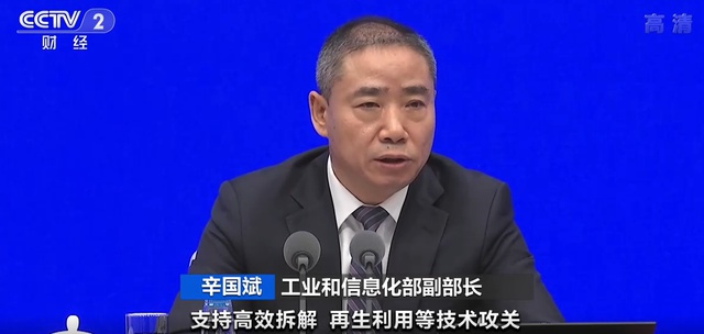 近20家新能源车企宣布涨价