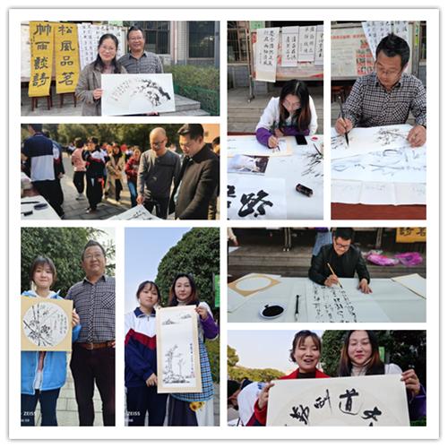 明德雨花實(shí)驗(yàn)中學(xué)舉行主題愛(ài)心義賣(mài)活動(dòng)(圖7)