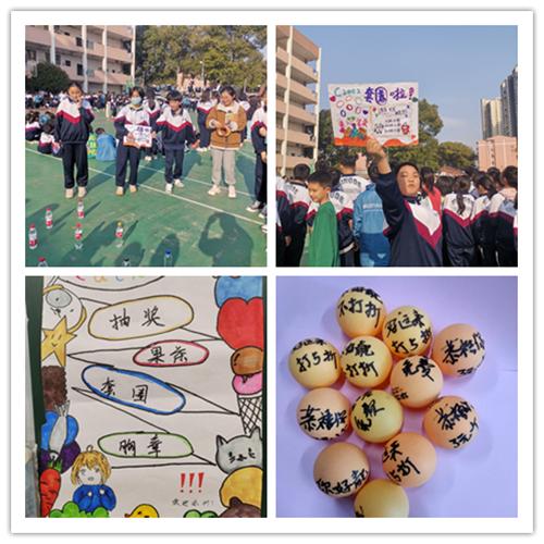 明德雨花實(shí)驗(yàn)中學(xué)舉行主題愛(ài)心義賣(mài)活動(dòng)(圖14)