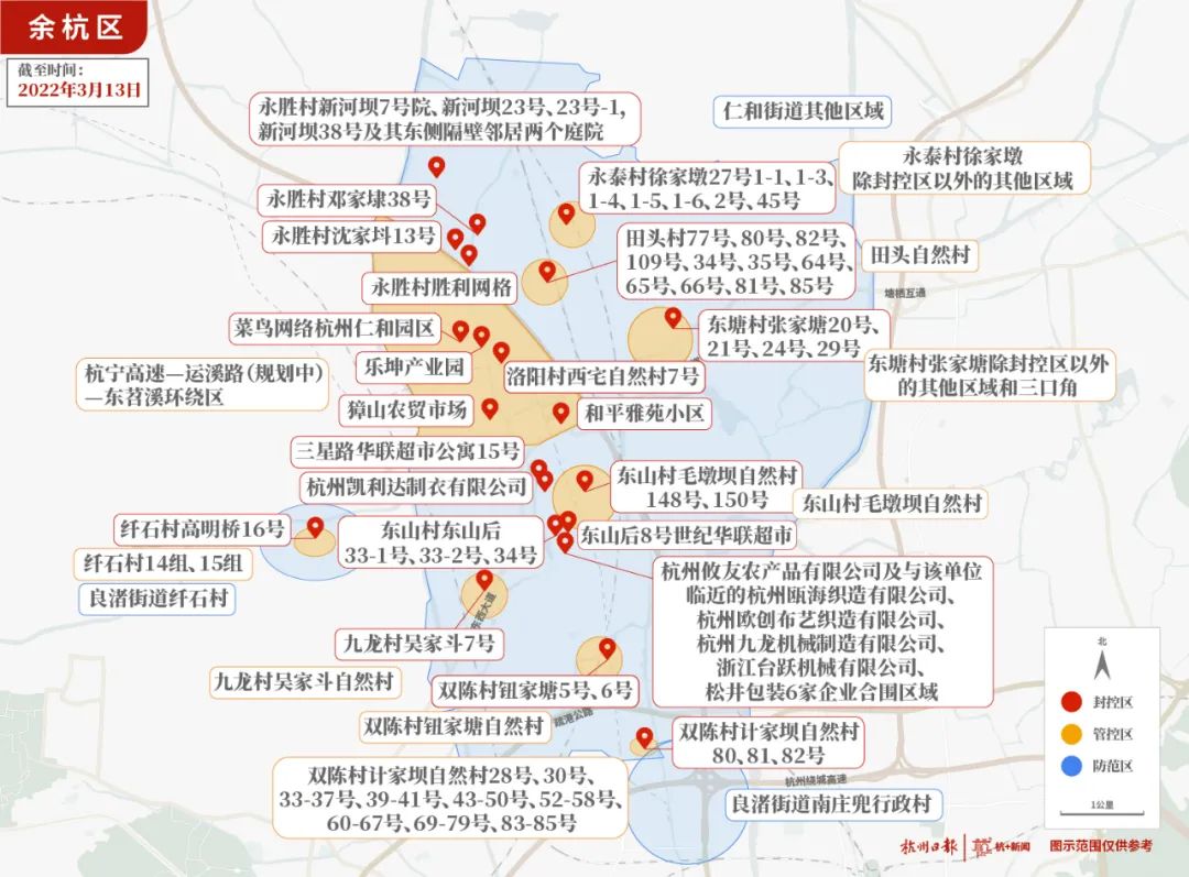 江西师范大学校花熊炫（杭州）