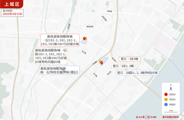 嘉兴油压技师招聘信息（杭州）