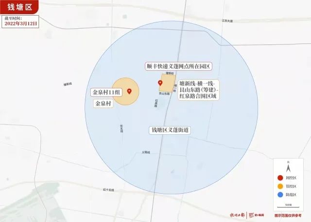 嘉兴油压技师招聘信息（杭州）