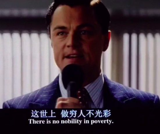 区块链之狼孙宇晨：只要跑得够快，法律就追不上我