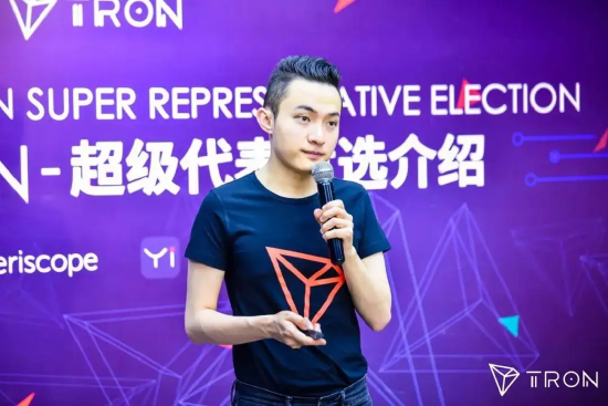 区块链之狼孙宇晨：只要跑得够快，法律就追不上我