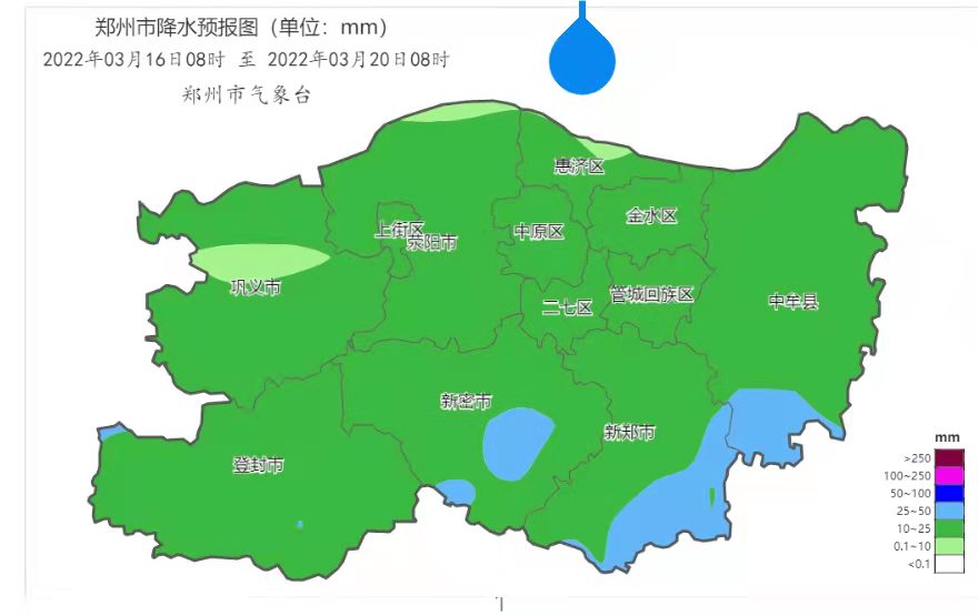 商都天氣預鄭州本週將經歷0的低溫從週三起將面臨強風降溫和降雨