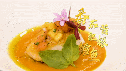 红烧黄鳝鱼做法(香气四溢，红烧黄鳝鱼美味诀窍)
